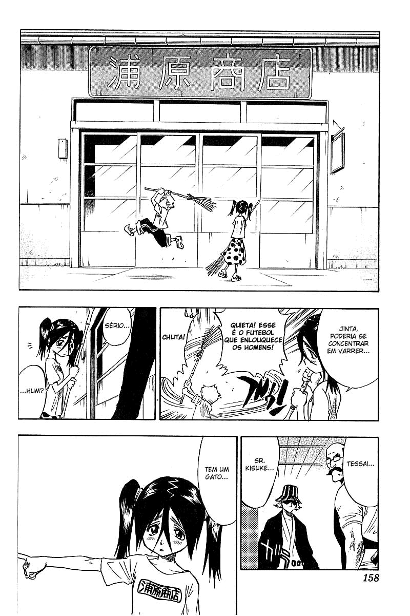 Bleach Capítulo 51 Página 8