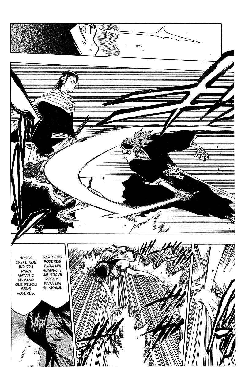 Bleach Capítulo 52 Página 16