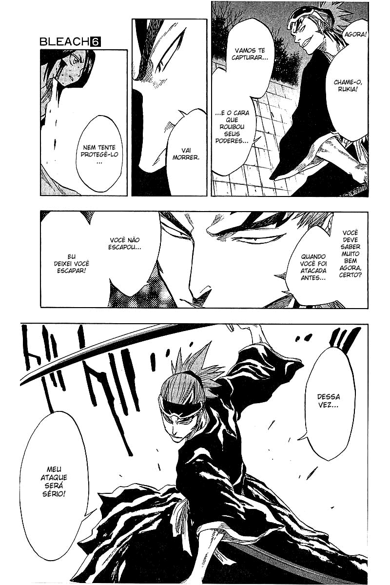 Bleach Capítulo 52 Página 17