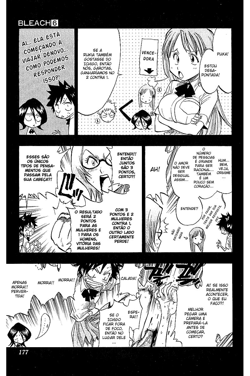 Bleach Capítulo 52 Página 7