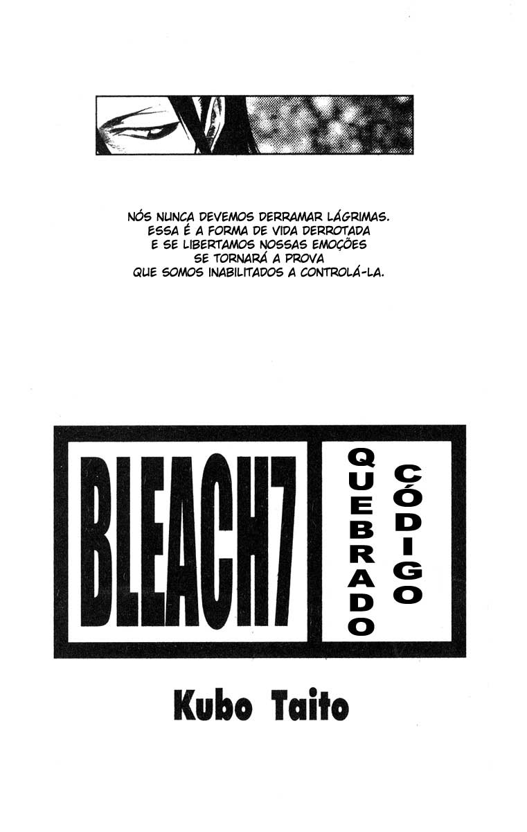 Bleach Capítulo 53 Página 1