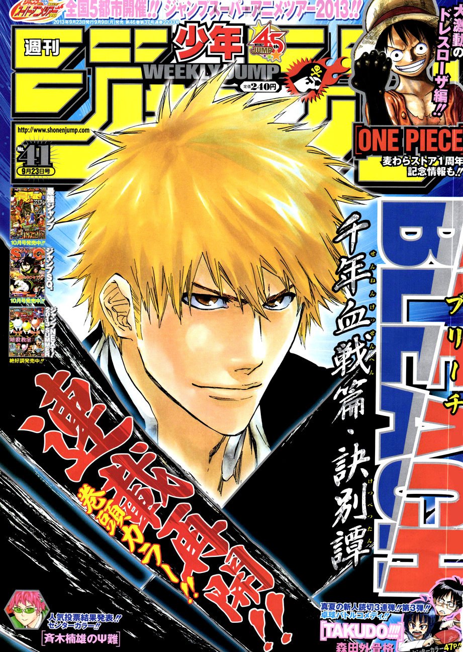Bleach Capítulo 547 Página 2
