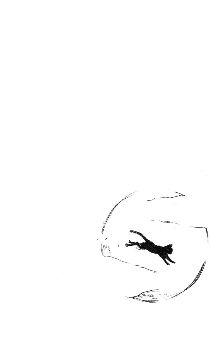 Bleach Capítulo 55 Página 20