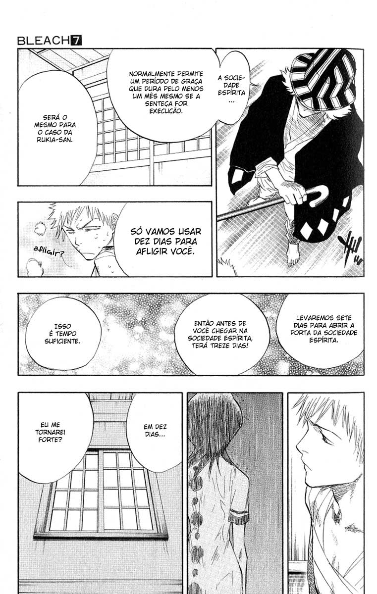 Bleach Capítulo 57 Página 17