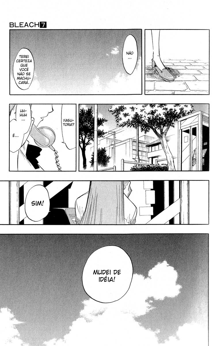 Bleach Capítulo 58 Página 17