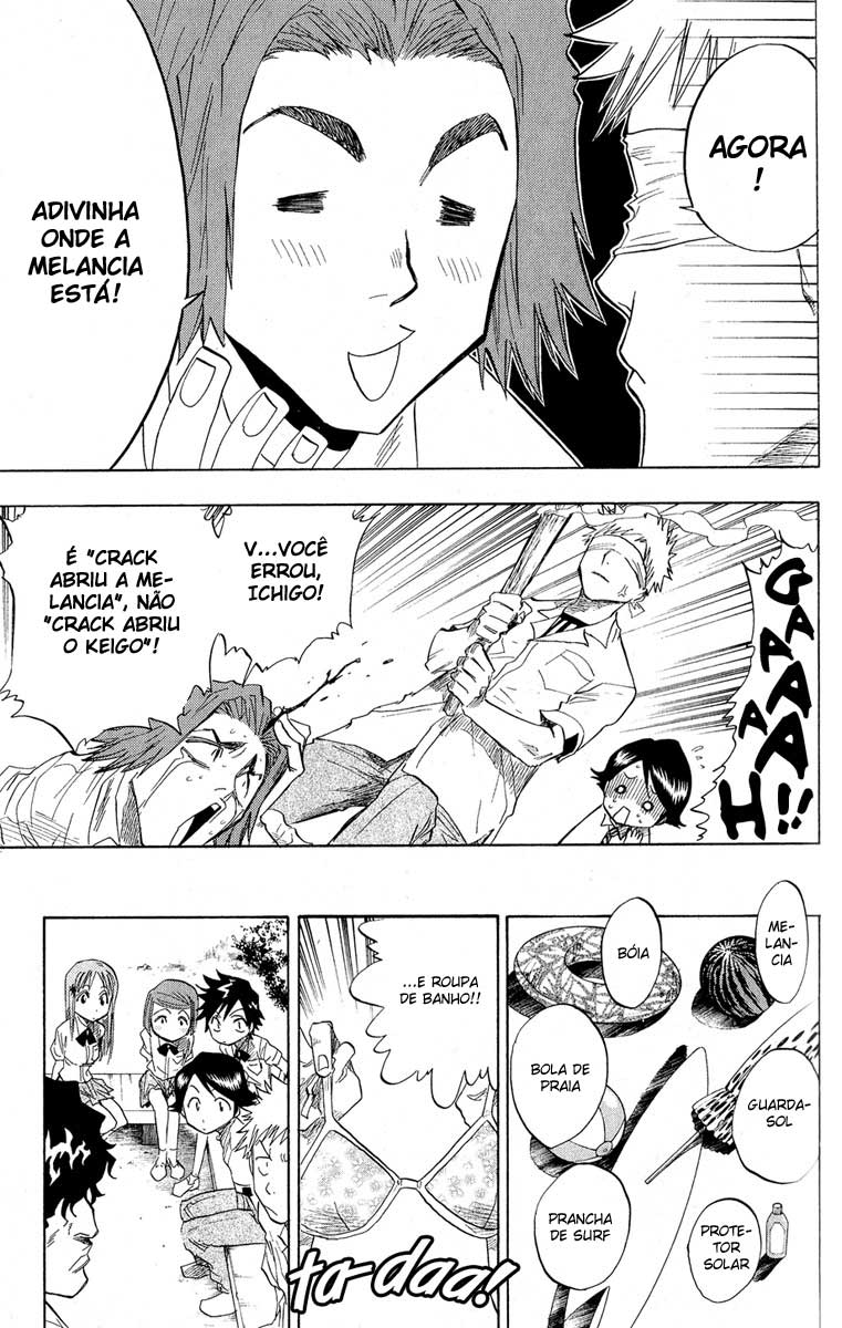 Bleach Capítulo 58 Página 7