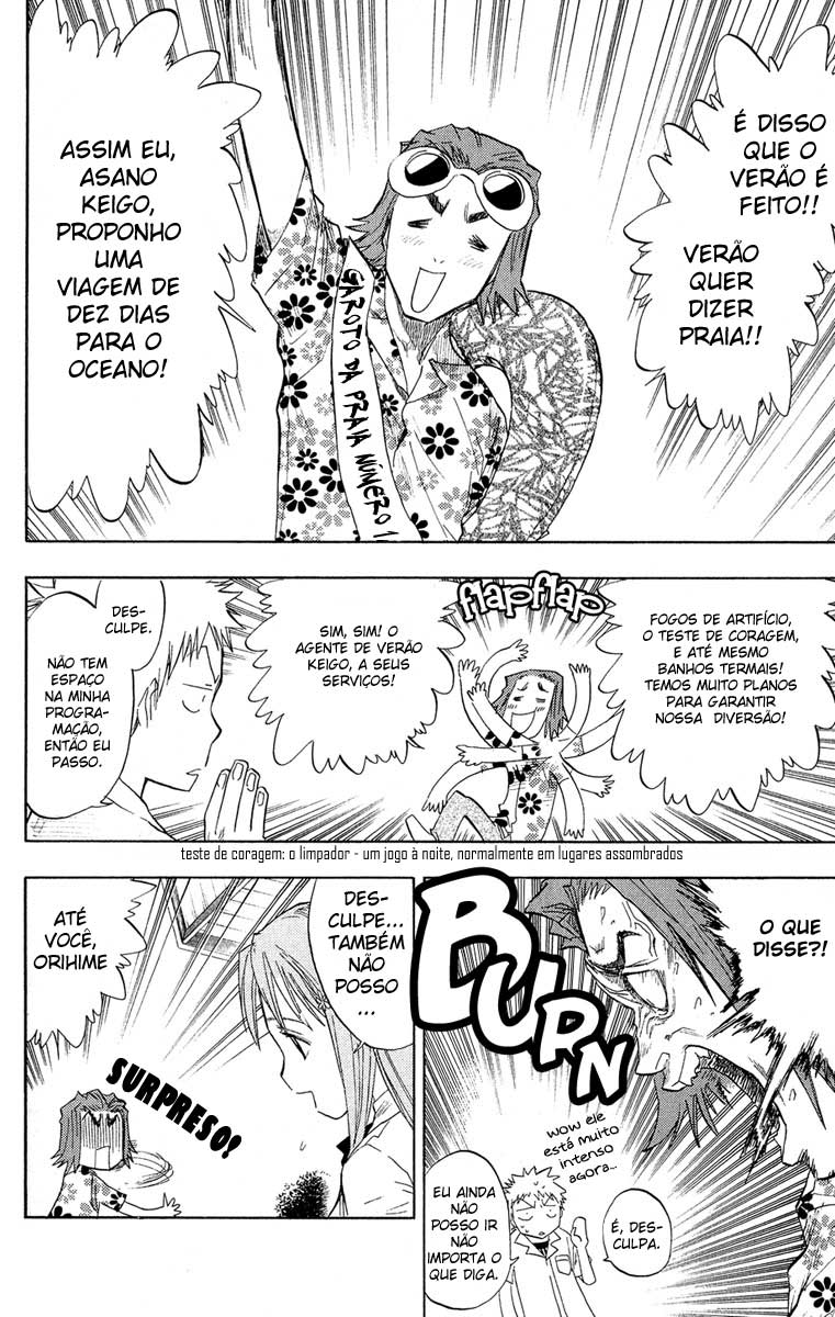 Bleach Capítulo 58 Página 8