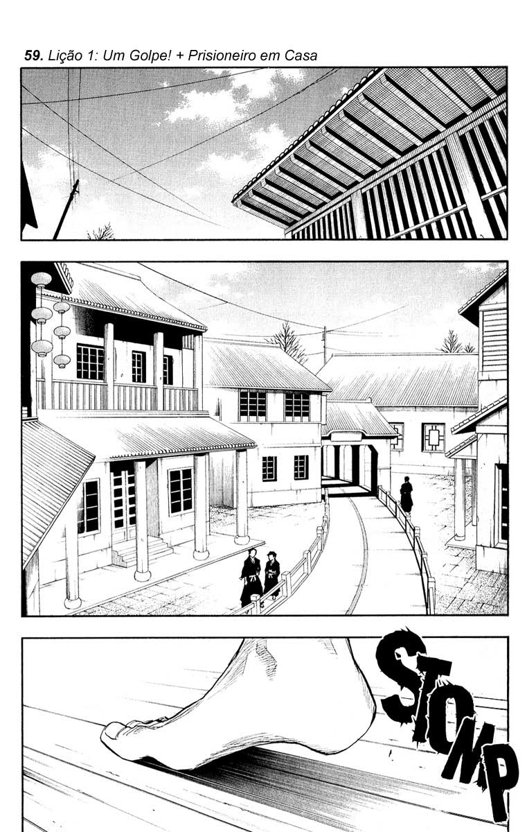 Bleach Capítulo 59 Página 1