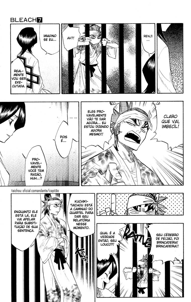 Bleach Capítulo 59 Página 7