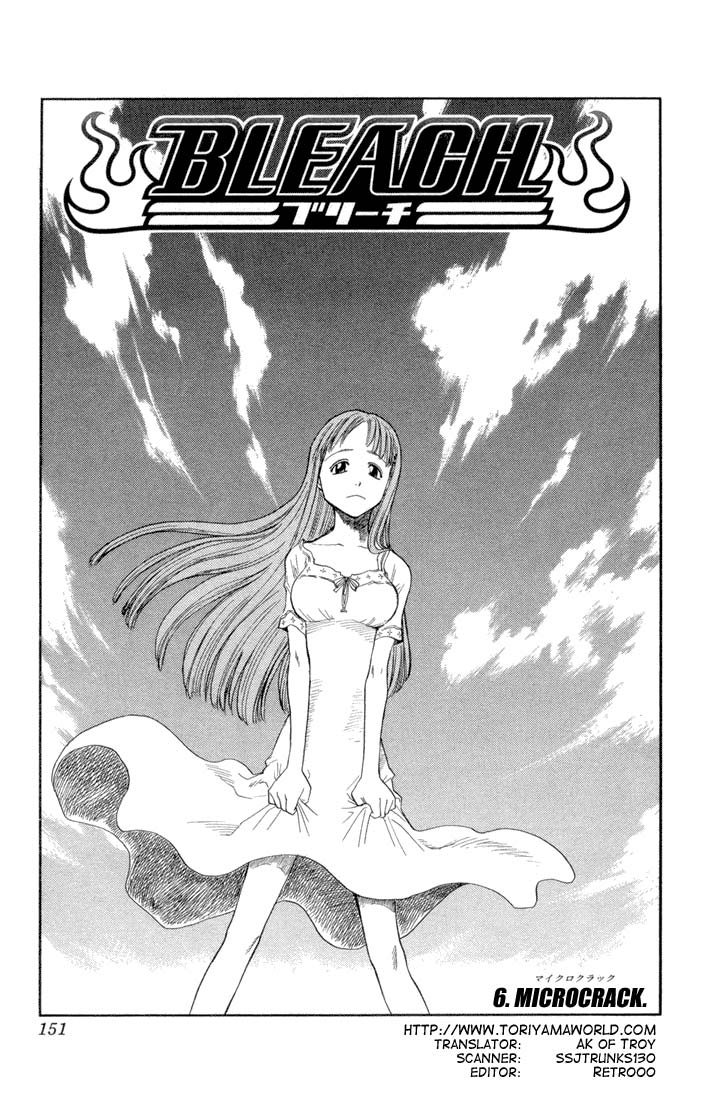 Bleach Capítulo 6 Página 6