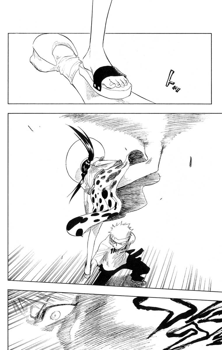 Bleach Capítulo 60 Página 12