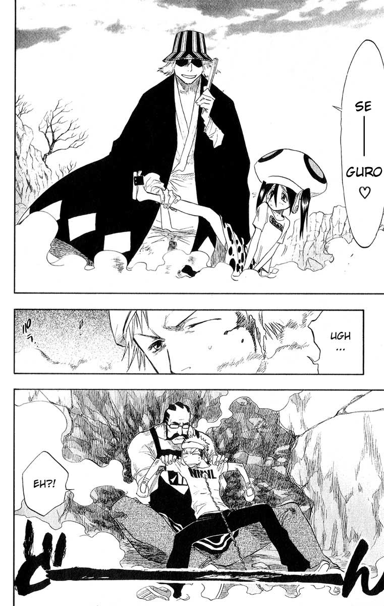 Bleach Capítulo 60 Página 14