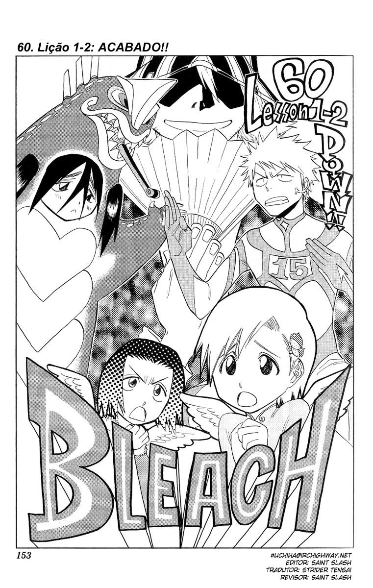 Bleach Capítulo 60 Página 5
