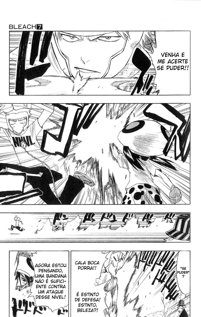 Bleach Capítulo 60 Página 7