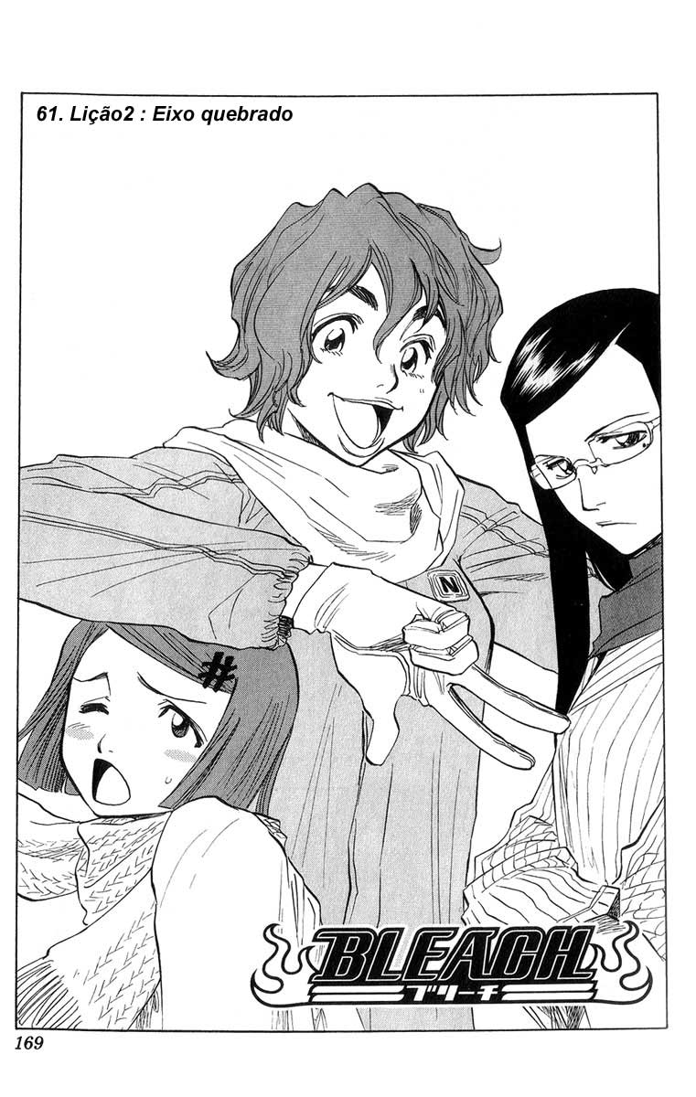 Bleach Capítulo 61 Página 1