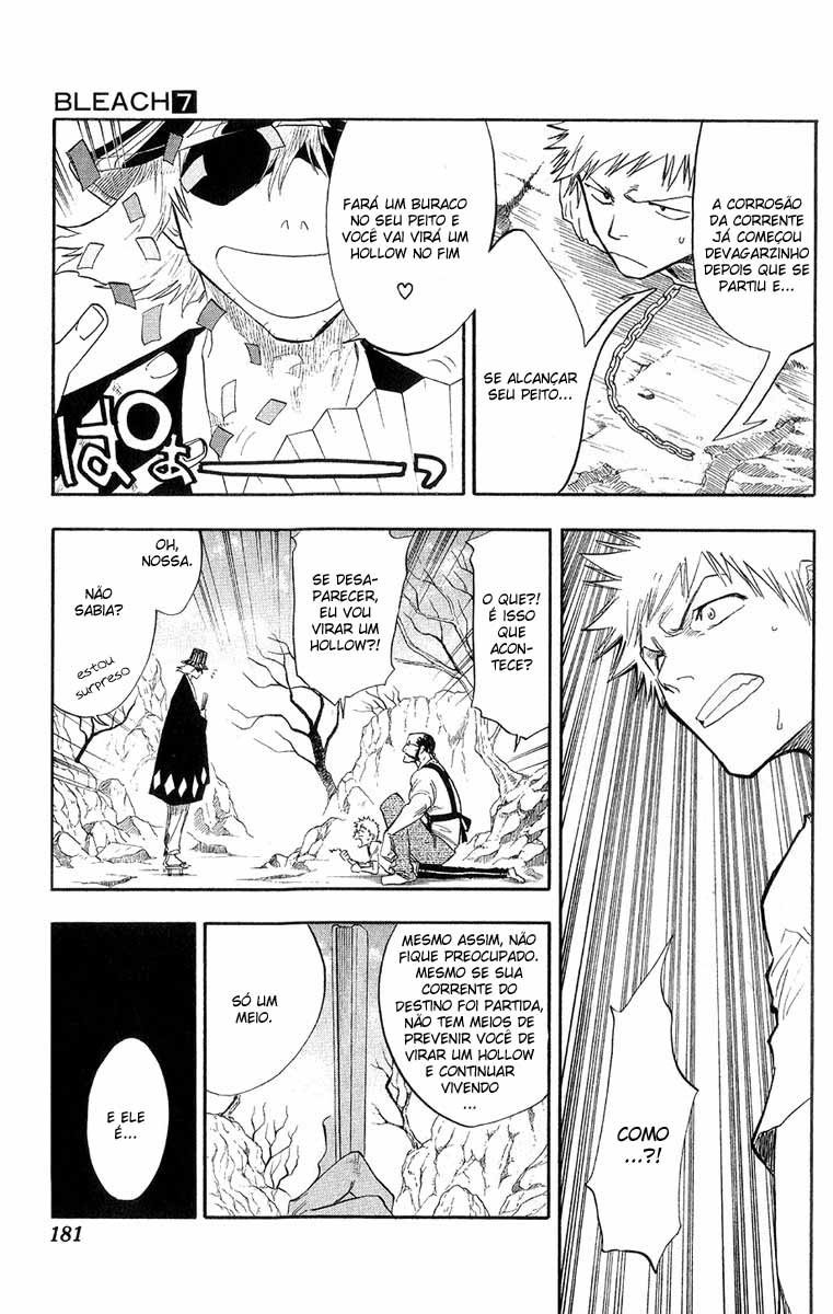 Bleach Capítulo 61 Página 13