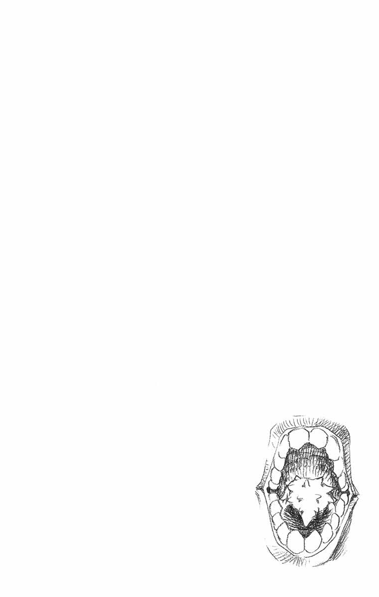 Bleach Capítulo 61 Página 18