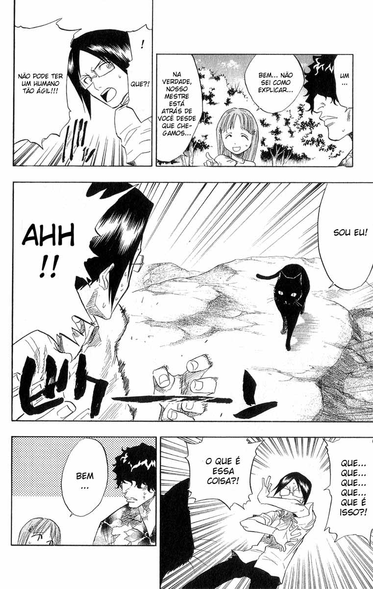 Bleach Capítulo 61 Página 6