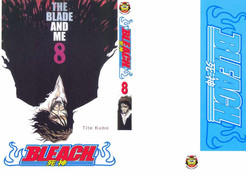 Bleach Capítulo 62 Página 1