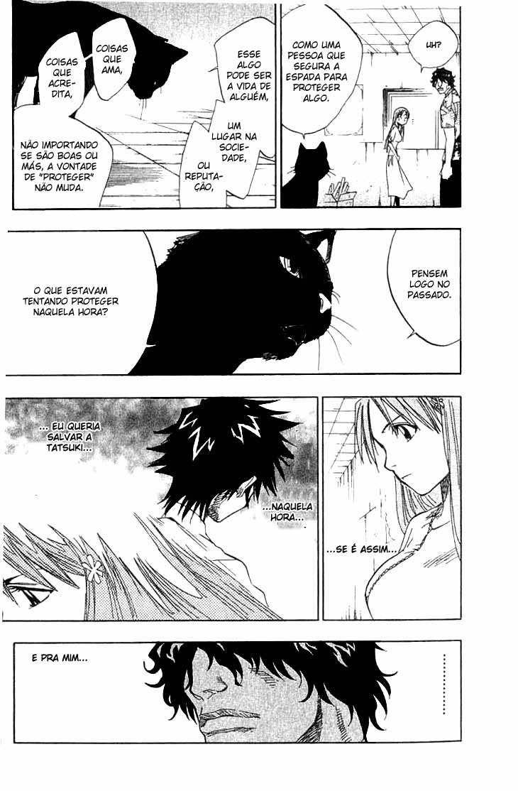 Bleach Capítulo 62 Página 12