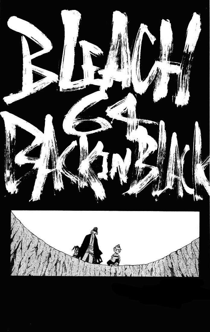 Bleach Capítulo 64 Página 2