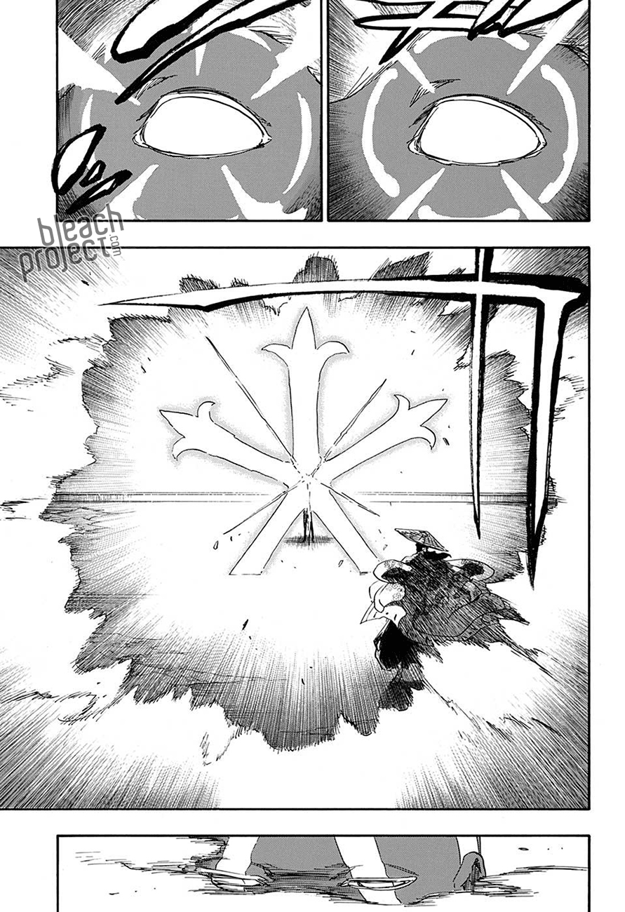 Bleach Capítulo 646 Página 16