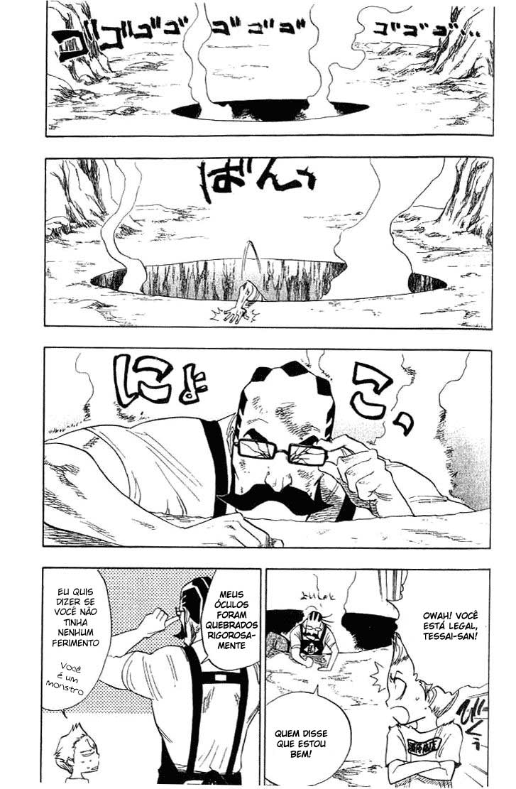 Bleach Capítulo 65 Página 14