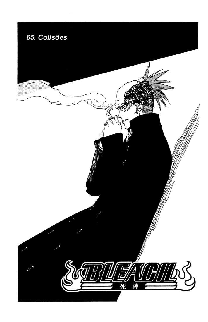 Bleach Capítulo 65 Página 4