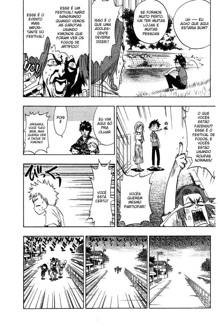 Bleach Capítulo 68 Página 8