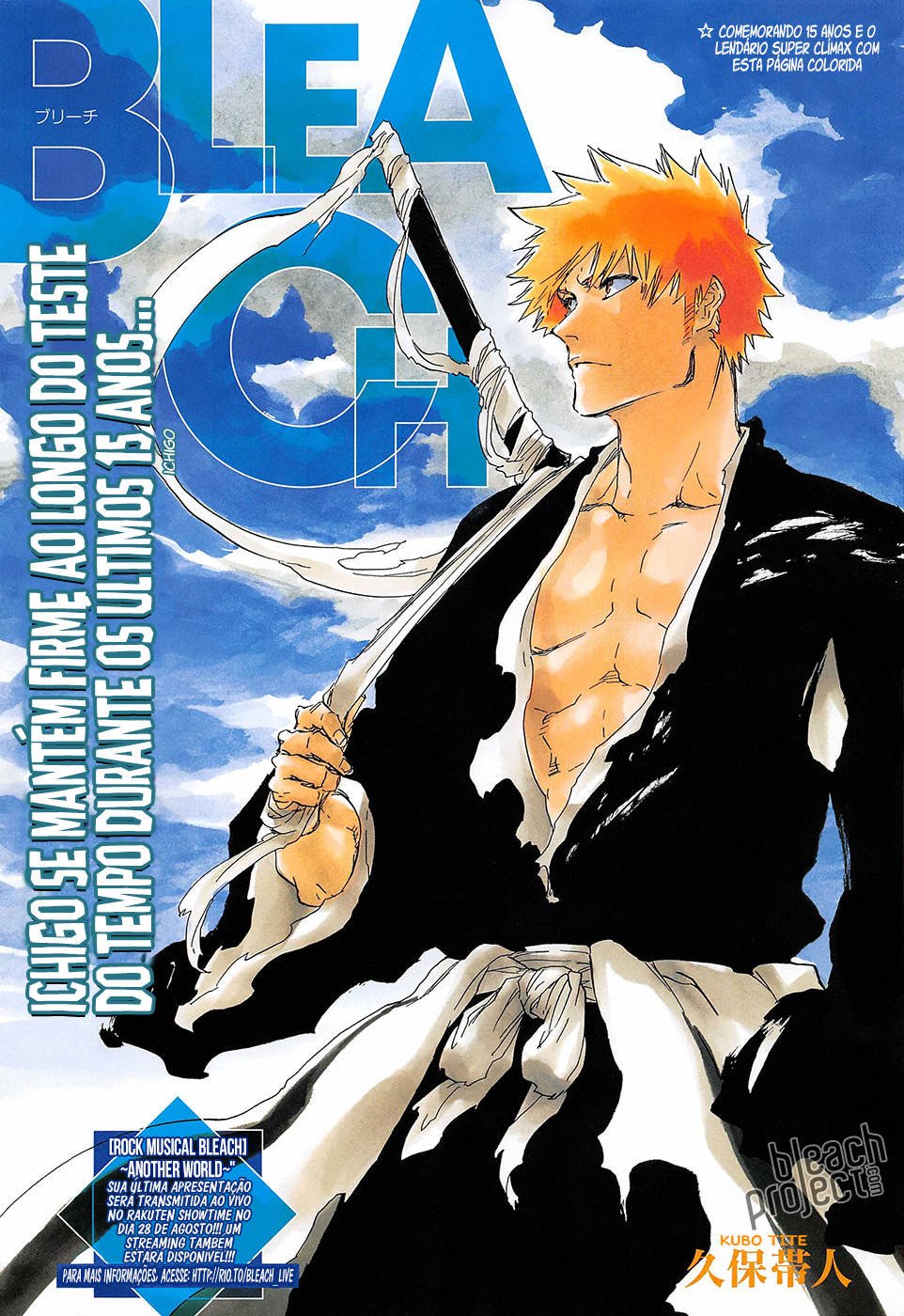 Bleach Capítulo 685 Página 2