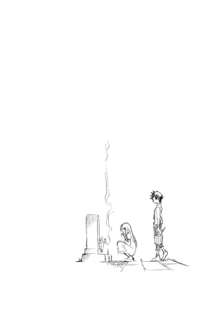 Bleach Capítulo 7 Página 1