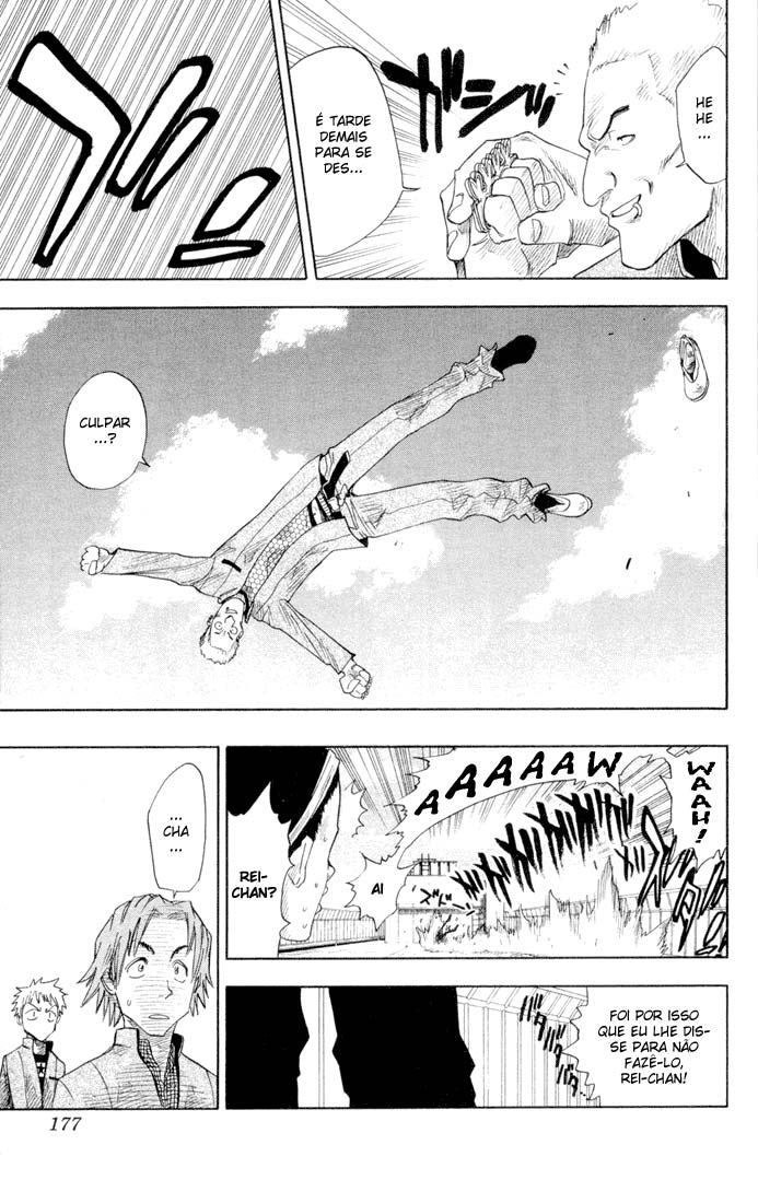 Bleach Capítulo 7 Página 12