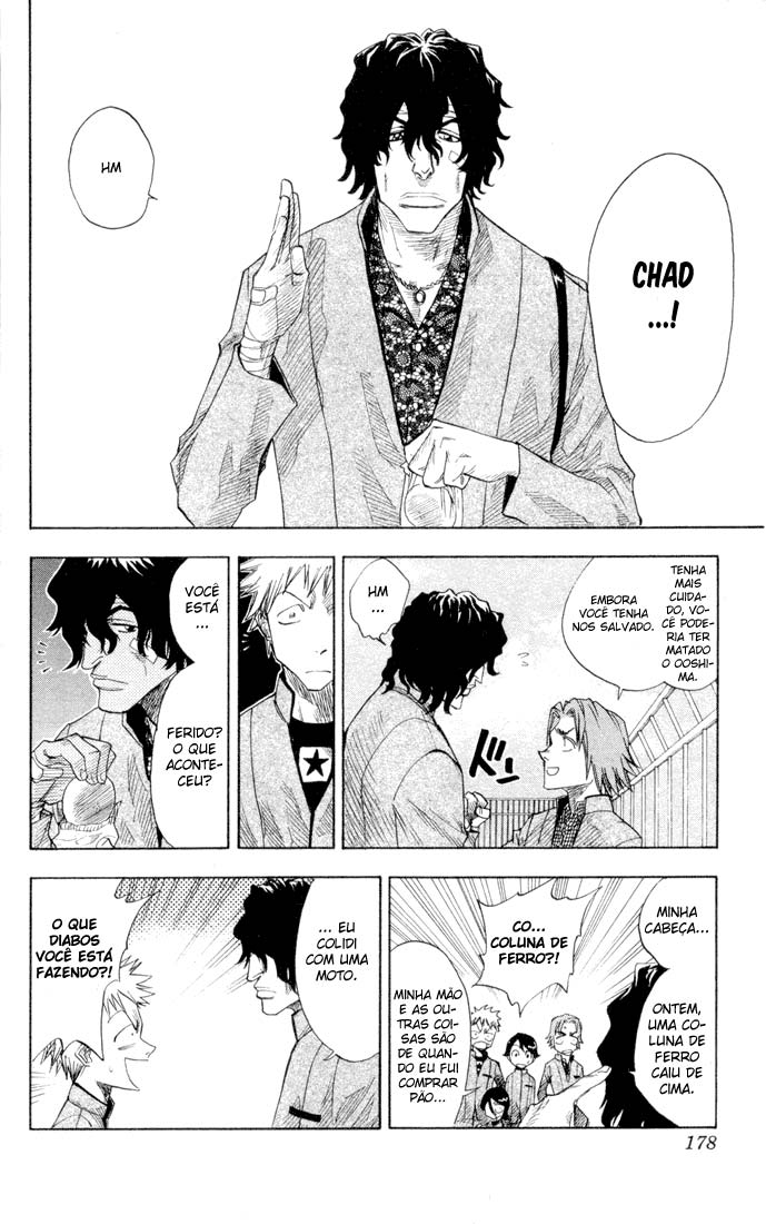 Bleach Capítulo 7 Página 13
