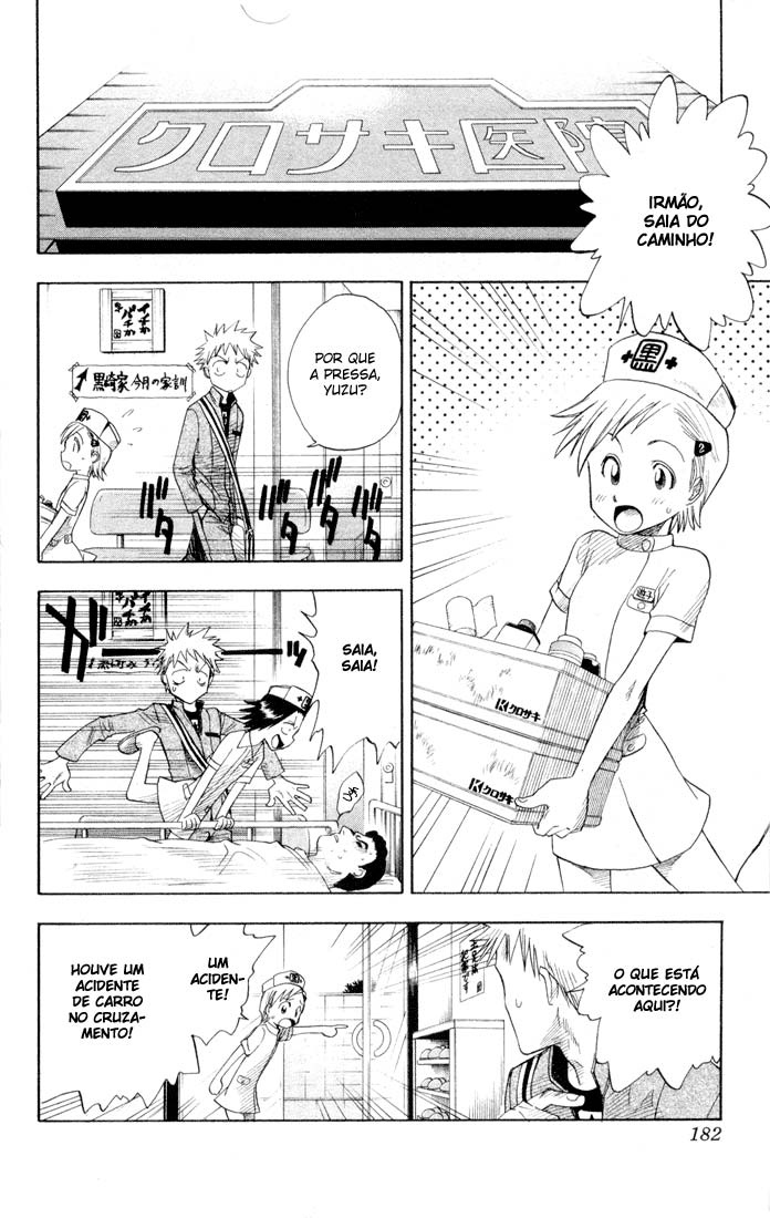 Bleach Capítulo 7 Página 17