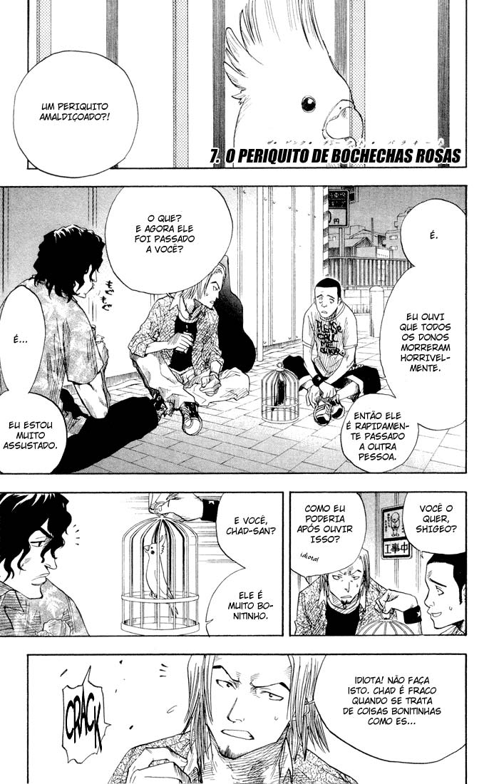Bleach Capítulo 7 Página 2