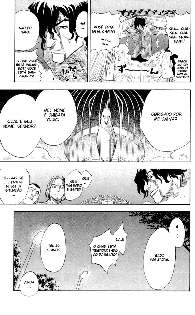 Bleach Capítulo 7 Página 4