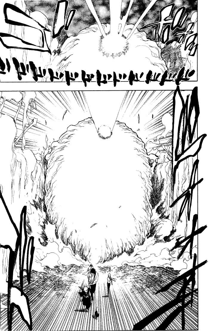 Bleach Capítulo 71 Página 11