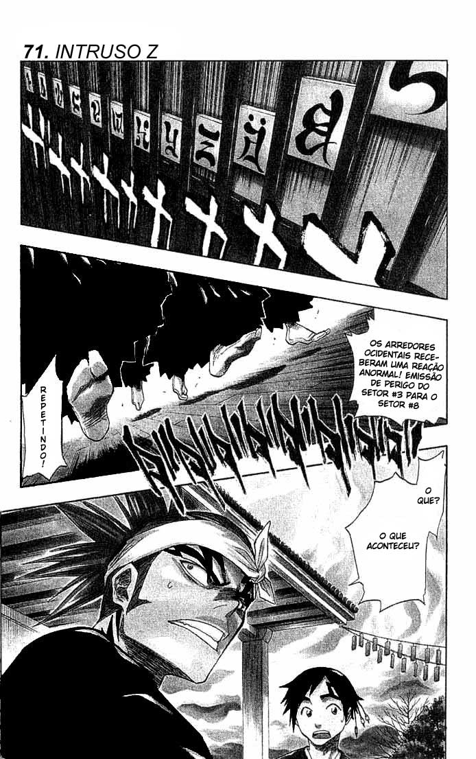 Bleach Capítulo 71 Página 4