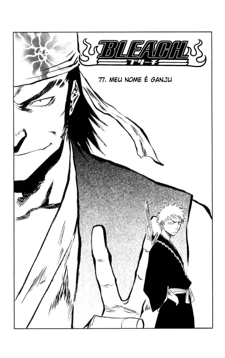 Bleach Capítulo 77 Página 5