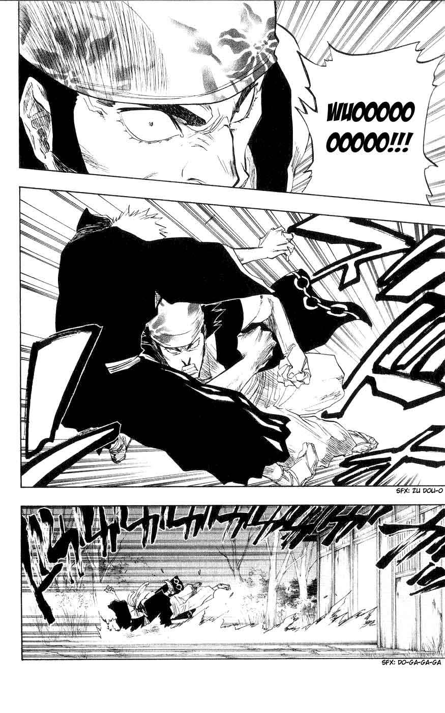 Bleach Capítulo 77 Página 6