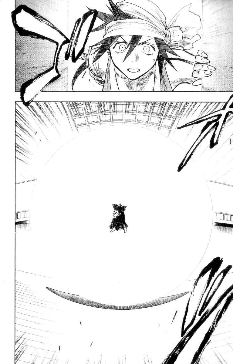 Bleach Capítulo 82 Página 12