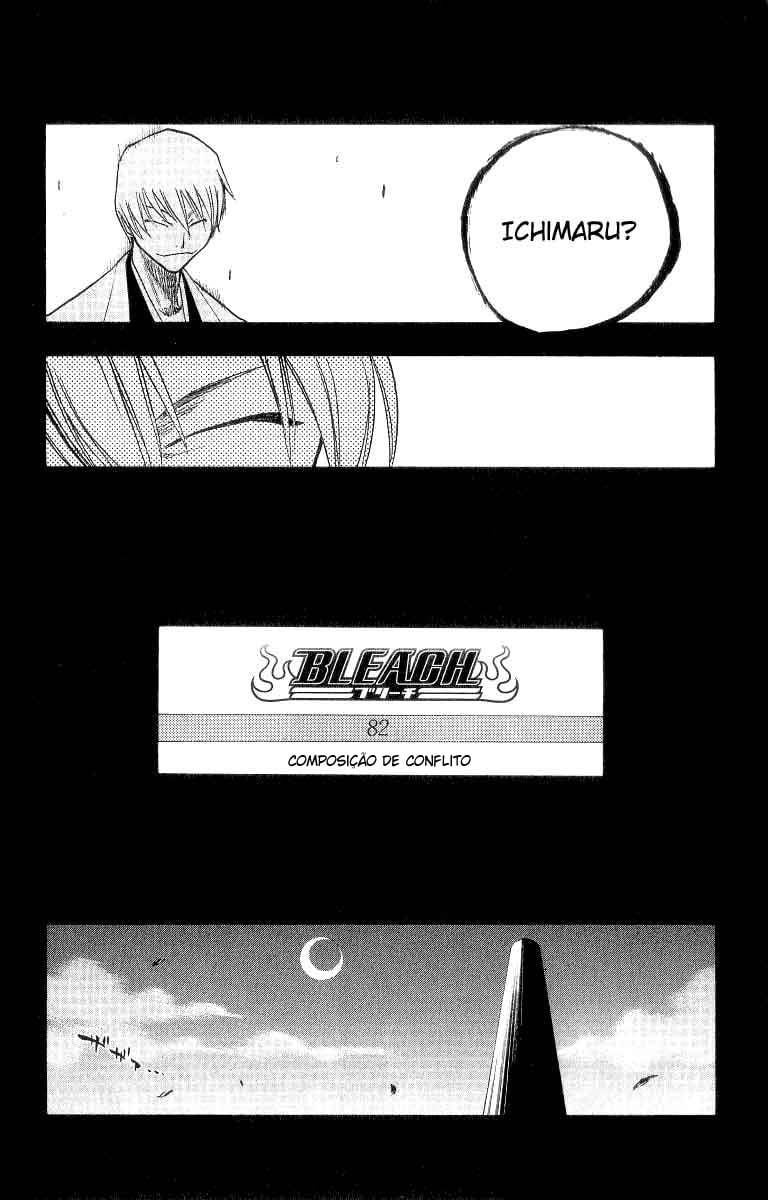 Bleach Capítulo 82 Página 6