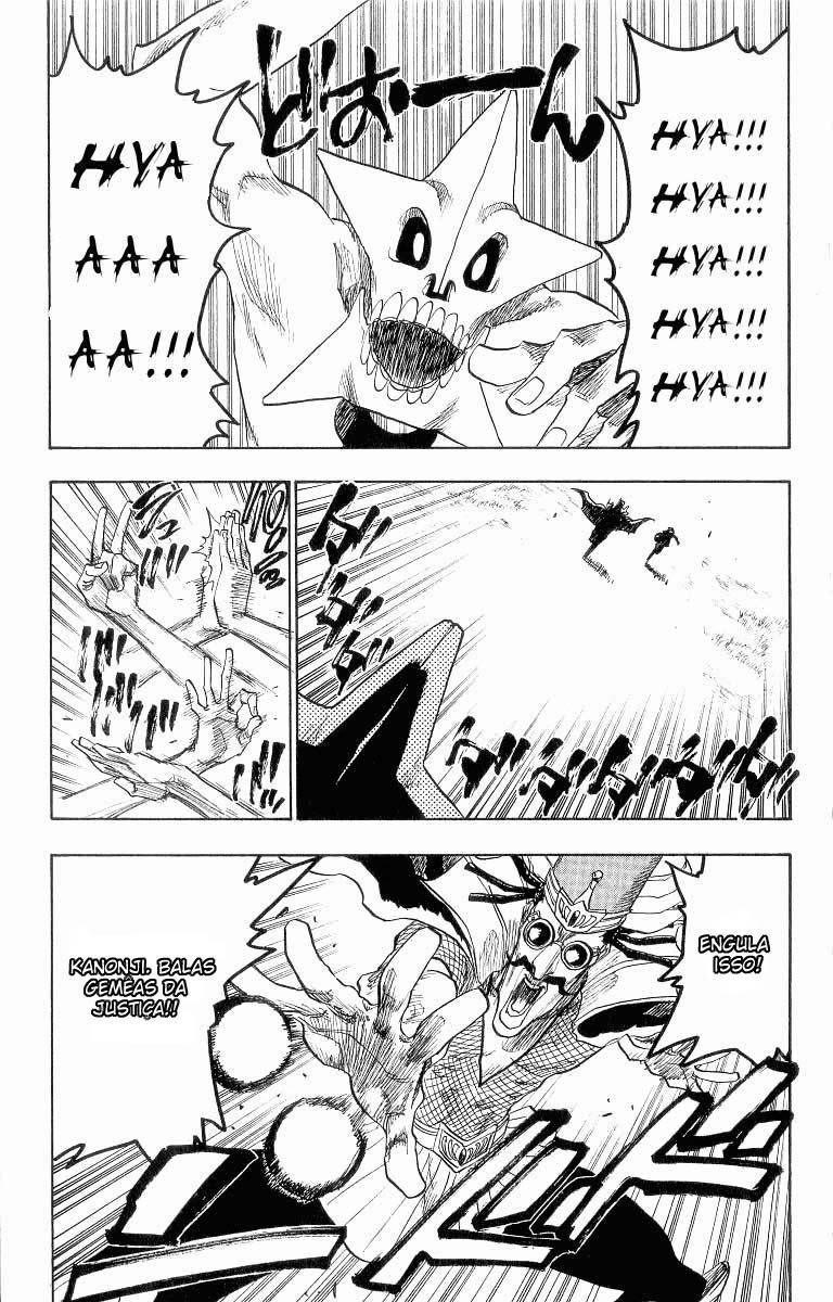 Bleach Capítulo 88.5 Página 3