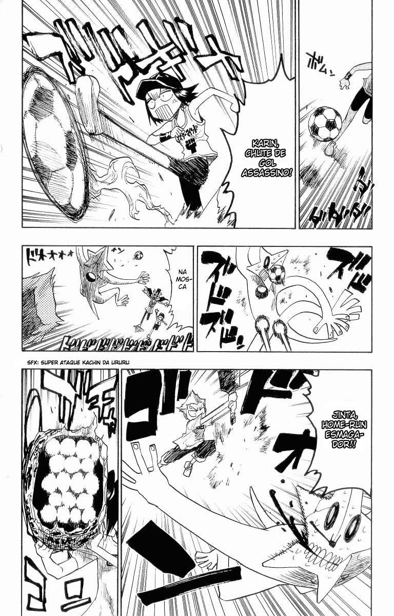 Bleach Capítulo 88.5 Página 4
