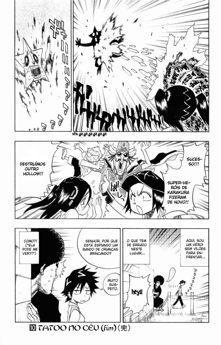 Bleach Capítulo 88.5 Página 5