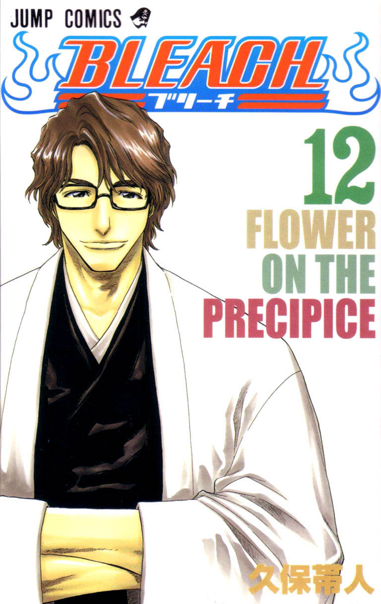 Bleach Capítulo 99 Página 1