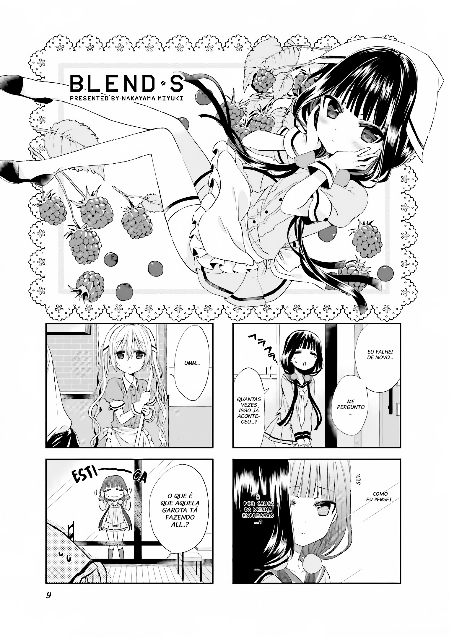 Blend-S Capítulo 1 Página 11