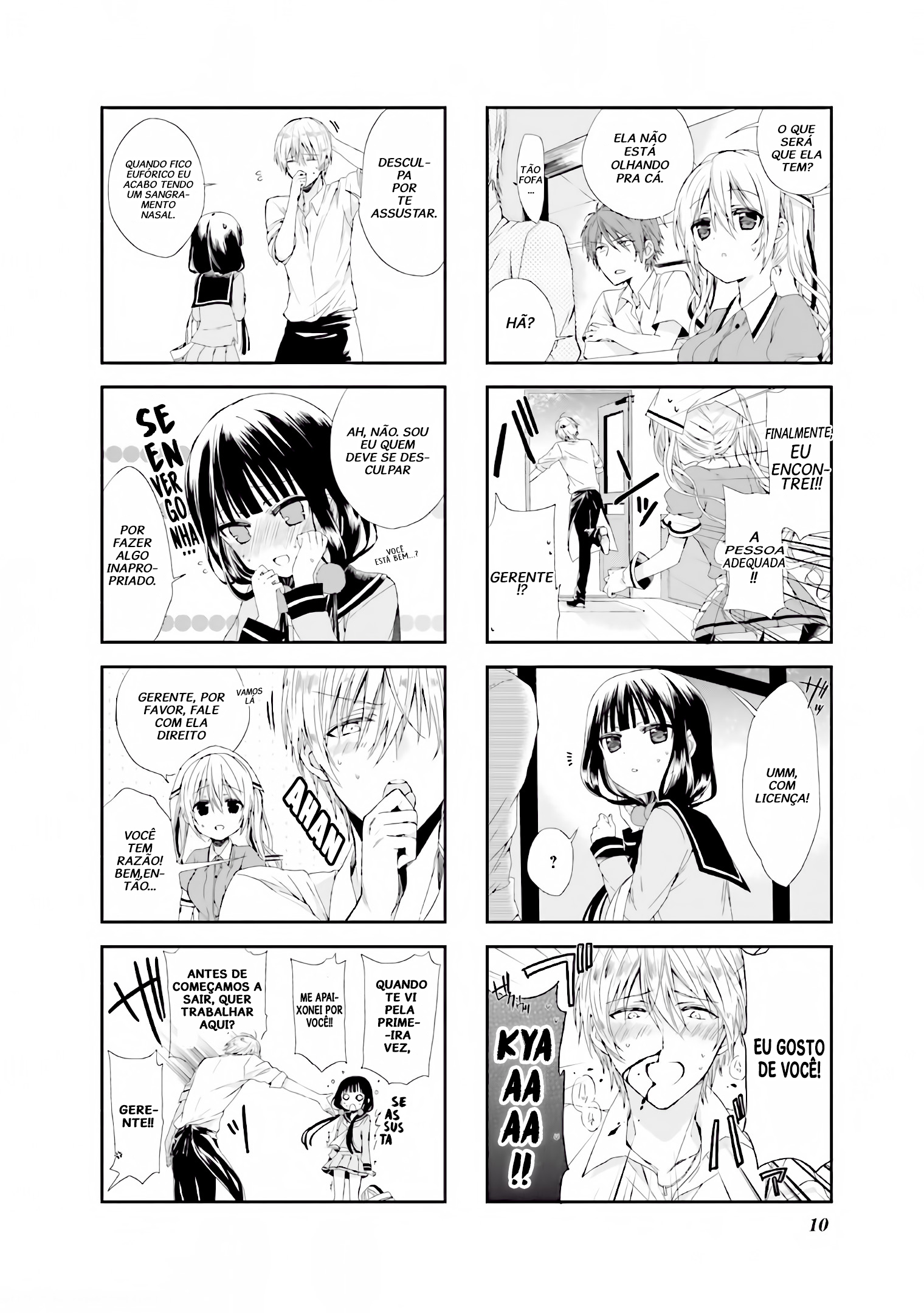 Blend-S Capítulo 1 Página 12