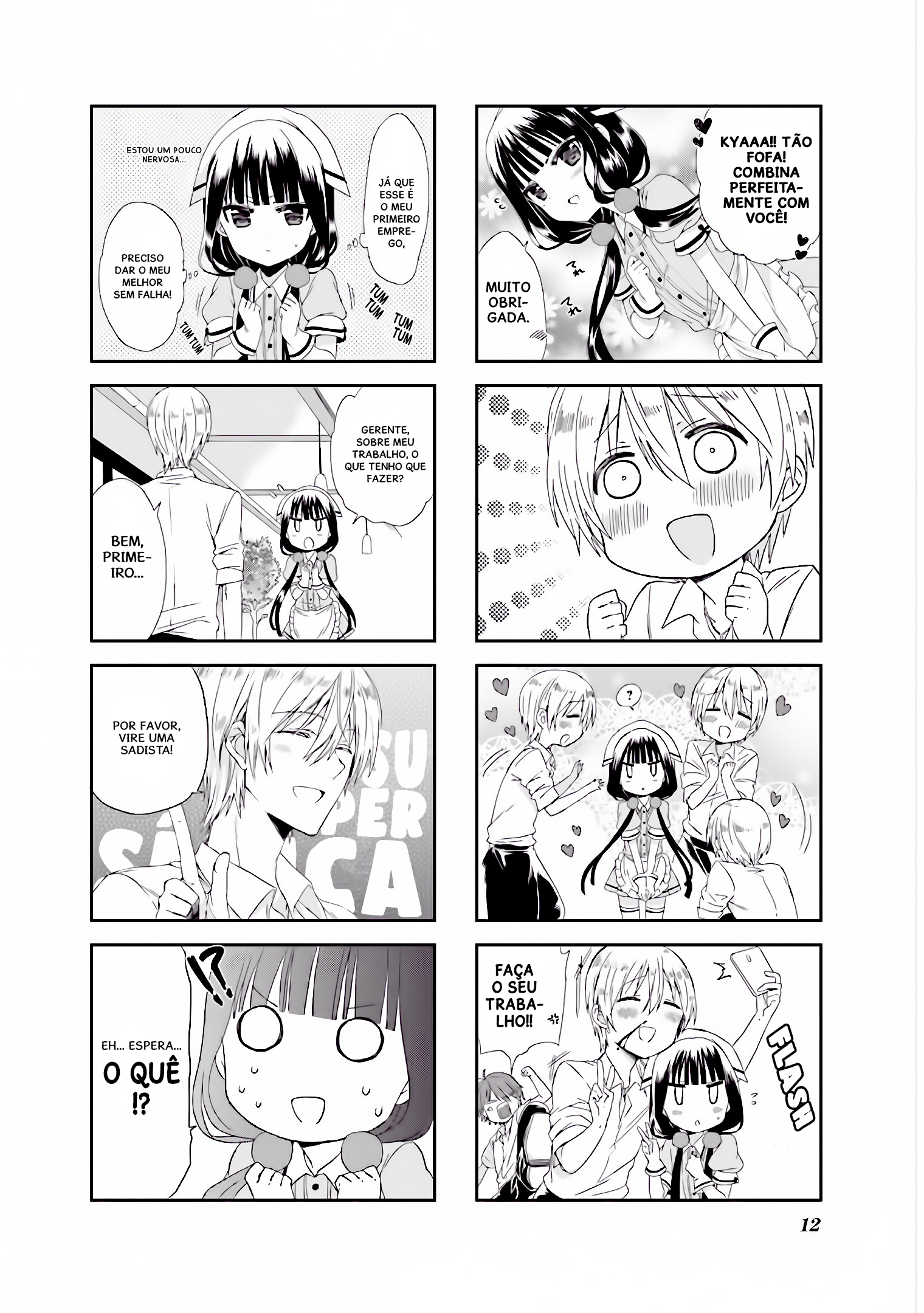 Blend-S Capítulo 1 Página 14