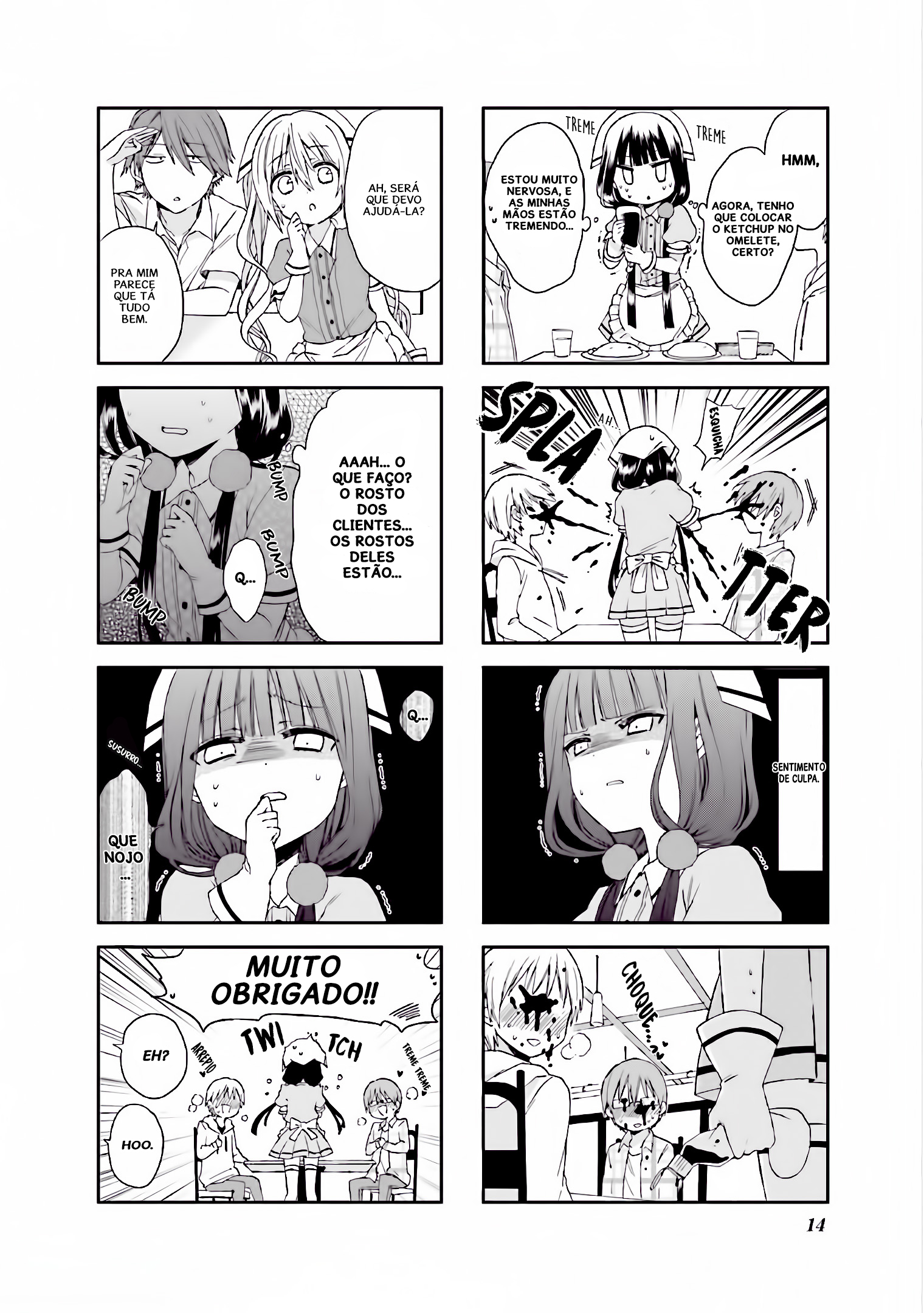 Blend-S Capítulo 1 Página 16